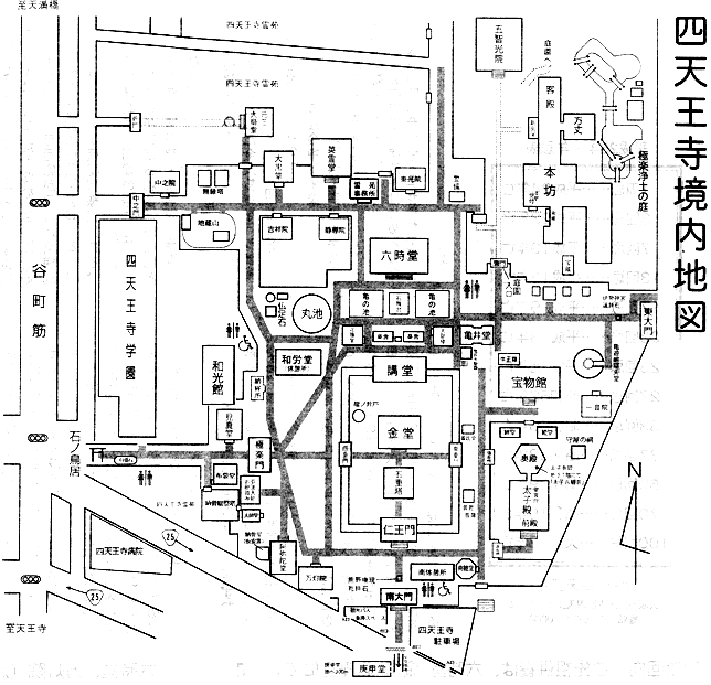 四天王寺境内地図