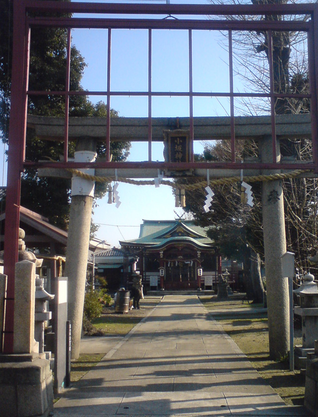 小阪神社