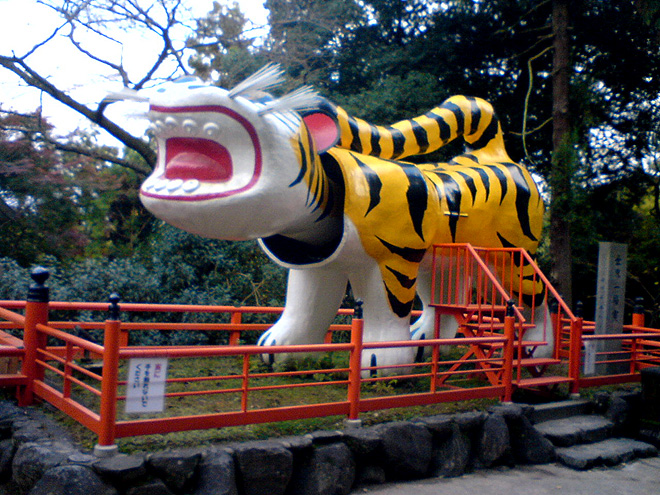 信貴山真言宗 総本山 朝護孫子寺